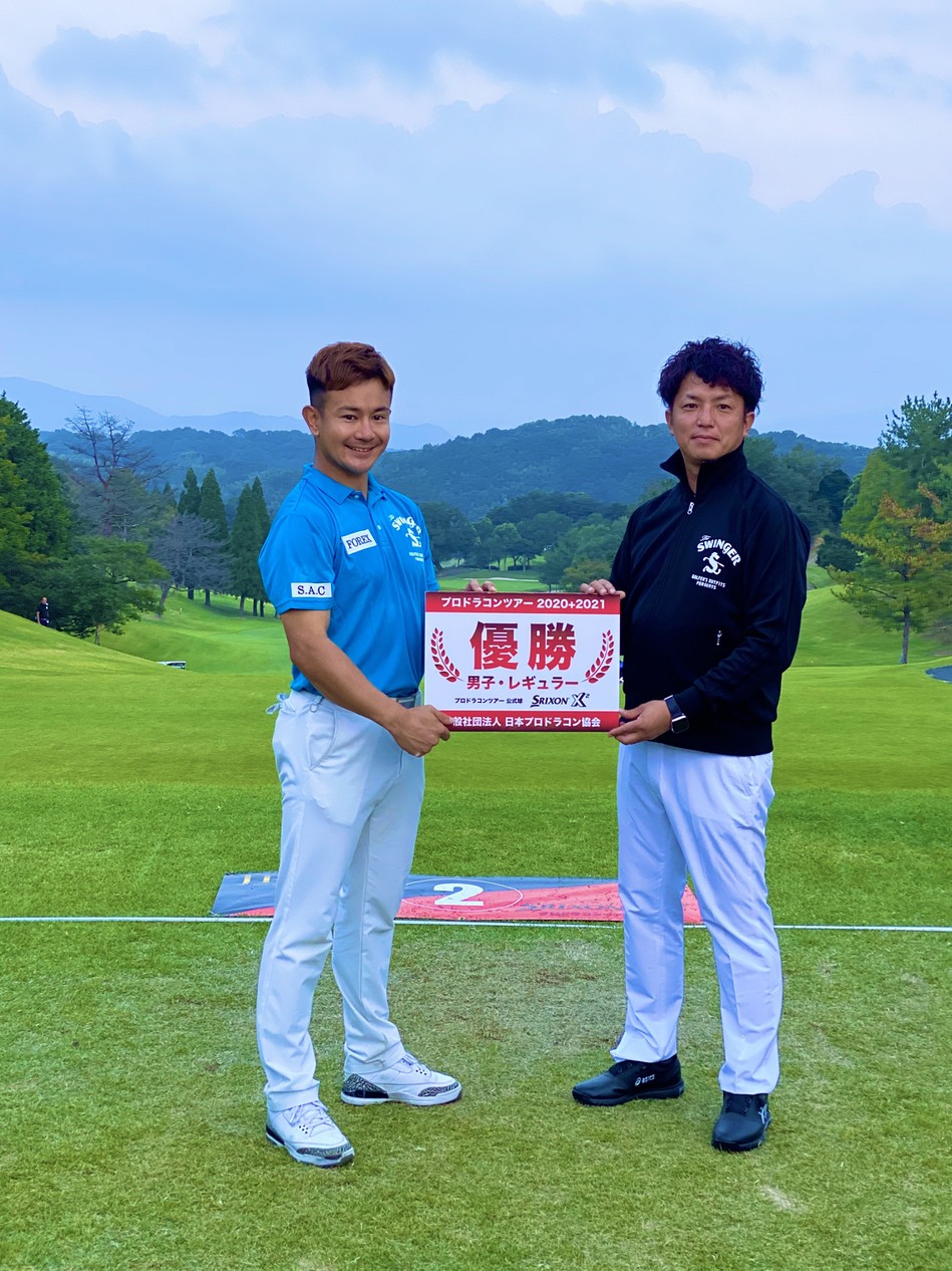 松本一誠