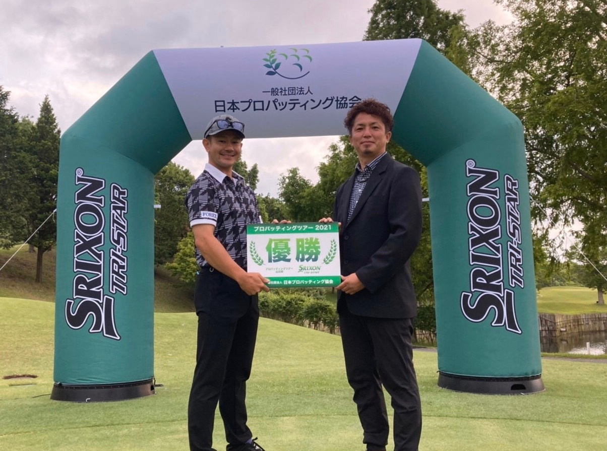 松本一誠