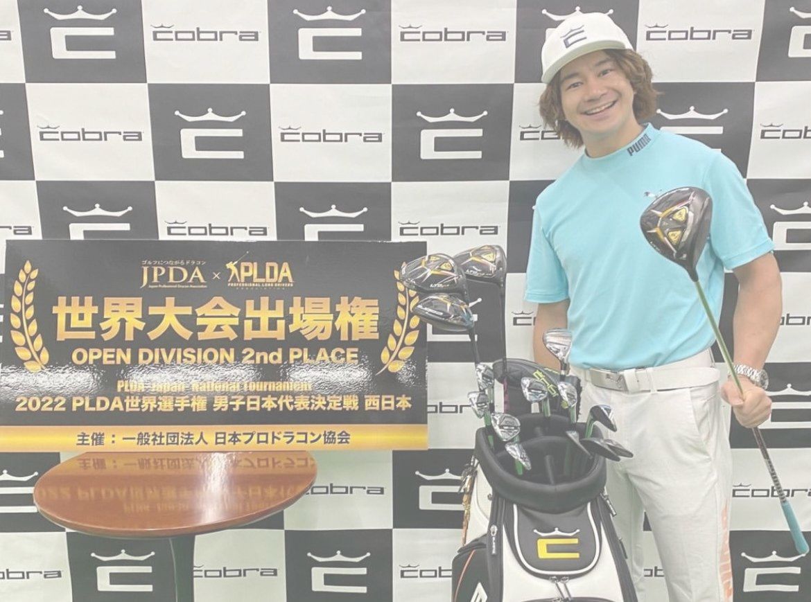 松本一誠