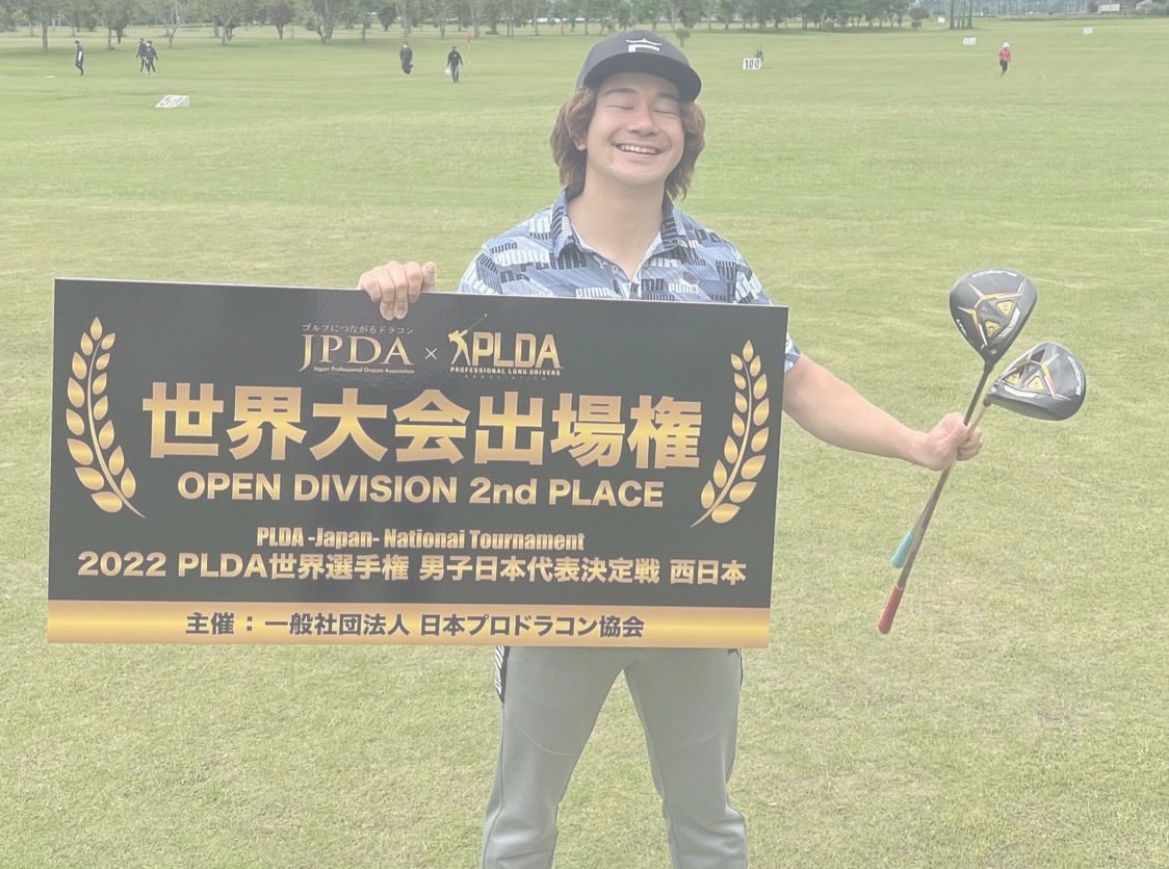 松本一誠