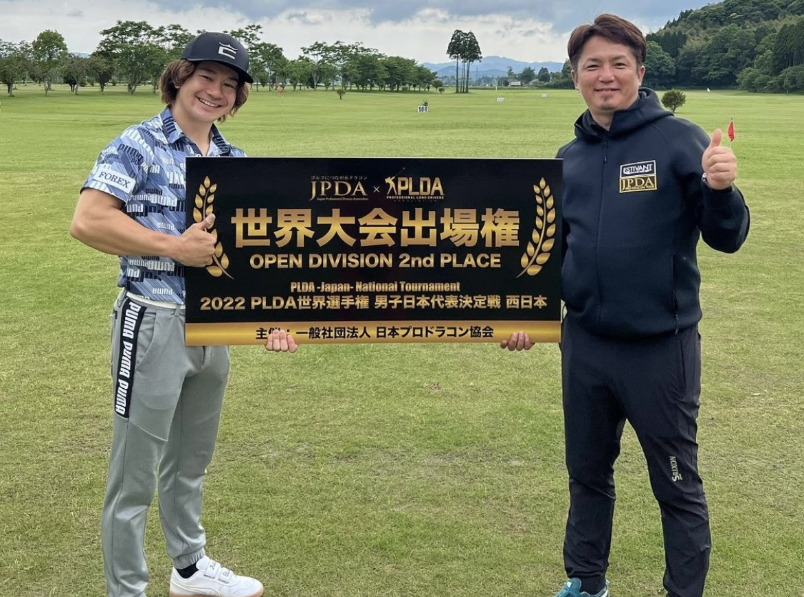 松本一誠