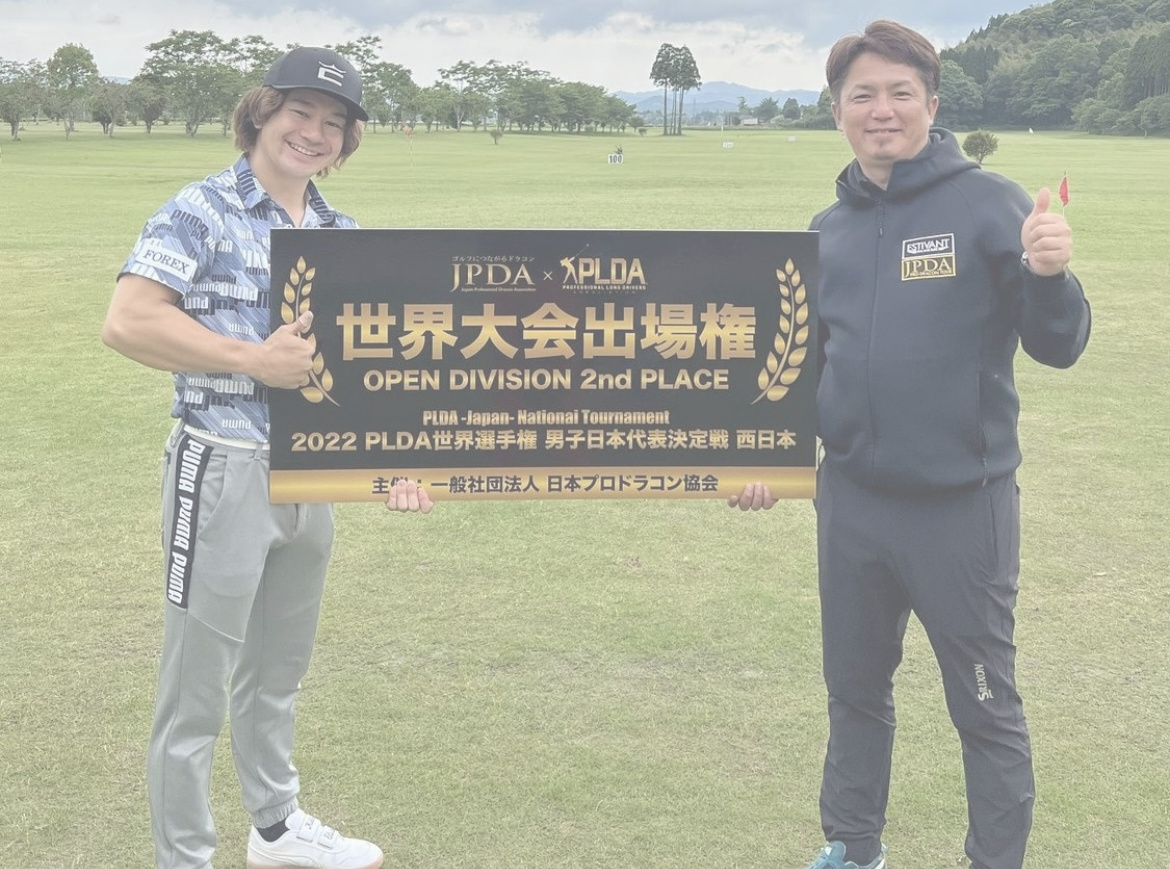 松本一誠