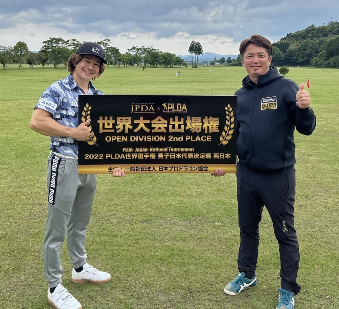 松本一誠