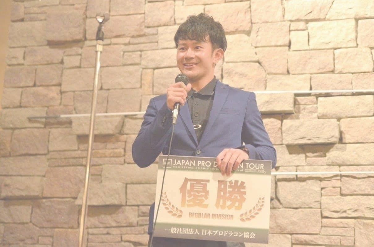 松本一誠 優勝