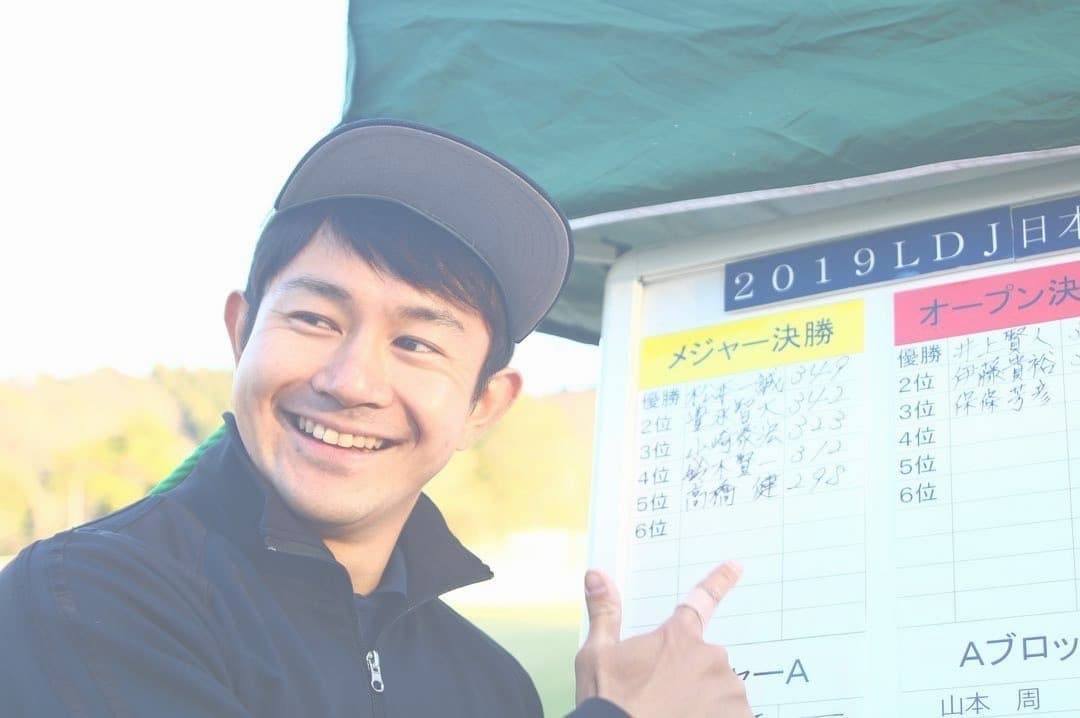 松本一誠